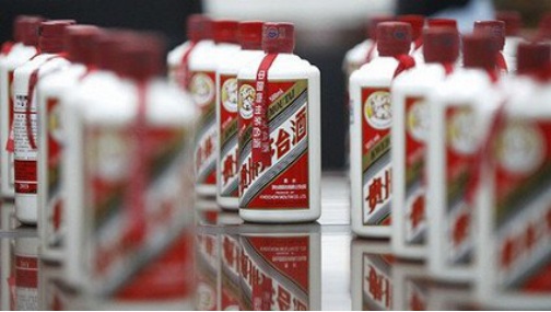34個(gè)異議人圍堵國酒茅臺(tái)(附復(fù)審決定)