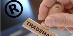 商標(biāo)許可使用一定要備案嗎？商標(biāo)轉(zhuǎn)讓需要留存哪些材料