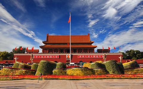 北京商標(biāo)注冊(cè)流程及材料？北京商標(biāo)注冊(cè)所需費(fèi)用？