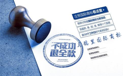 外觀設計專利應當符合哪些要求，其保護范圍是怎樣的
