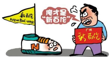 商標權評估方法有哪些？評估程序是怎么的？