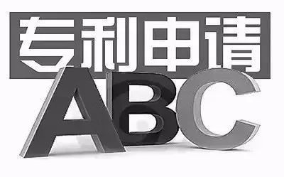 PCT代理人和共同代表是怎么規(guī)定的？