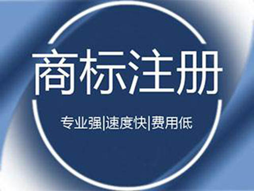 深扒稻香村“同案不同判”的背后邏輯：商標(biāo)授權(quán)違規(guī)注冊(cè)