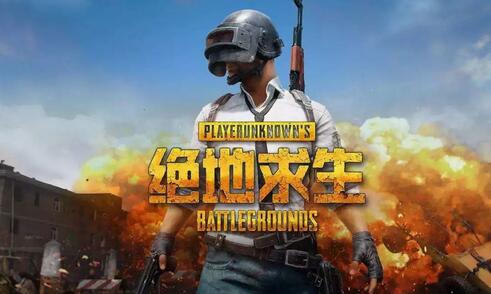 備受爭議的今晚吃雞”商標竟然被駁回！