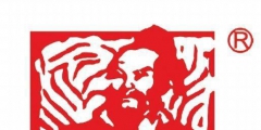 太搶手！“柳宗元”商標(biāo)引起永州多家公司爭(zhēng)搶