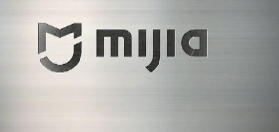 索賠7800萬！小米、京東被訴侵權(quán)？“米家MIKA”商標(biāo)不歸小米？ 
