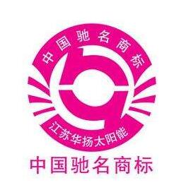 “冷谷”商標(biāo)獲批中國馳名商標(biāo)