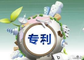 中國(guó)5G專(zhuān)利技術(shù)遙遙領(lǐng)先服務(wù)領(lǐng)域或超美國(guó)