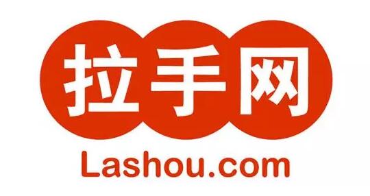 商標(biāo)的在先使用大于持有商標(biāo)？“拉手”商標(biāo)爭(zhēng)議拉鋸戰(zhàn)打響