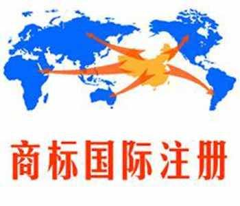 海外商標(biāo)注冊(cè)，各國(guó)制度差異竟然如此之大！