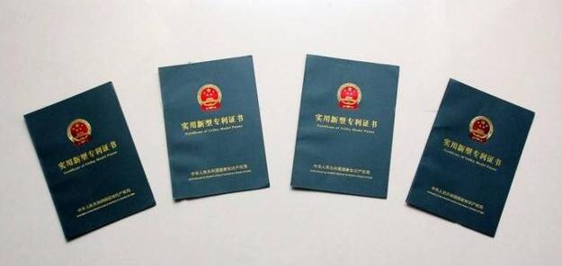 不知道怎么添加專利申請人?知春路知識產(chǎn)來幫你