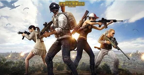 《刺激戰(zhàn)場》突然下線？其實(shí)騰訊早已注冊商標(biāo)