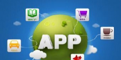 APP應(yīng)該如何選擇商標(biāo)類別？