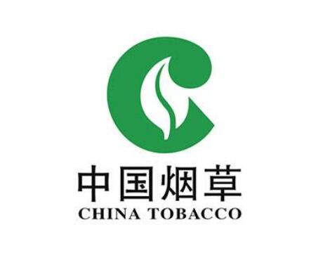 煙草制品竟然要強(qiáng)制注冊商標(biāo)？