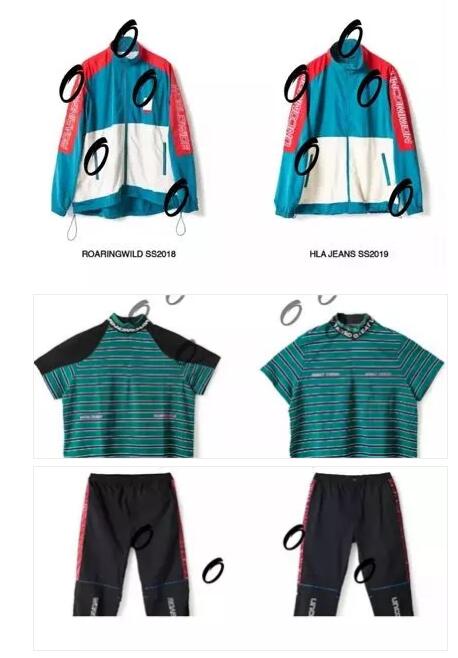 海瀾之家變潮竟靠“抄”？ 子品牌被曝涉嫌抄襲