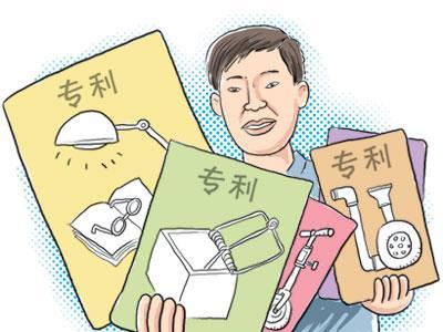 關(guān)注！專利法修改視角下的專利無效程序熱點(diǎn)問題