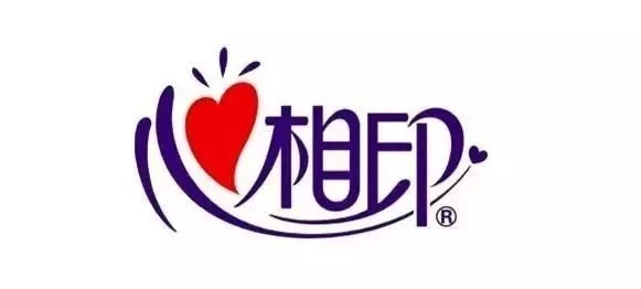 商標(biāo)注冊(cè)困難，自創(chuàng)文字是否可以？