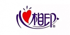商標注冊困難，自創(chuàng)文字是否可以？