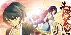 《斗破蒼穹》漫畫停更，版權(quán)爭議引發(fā)官司