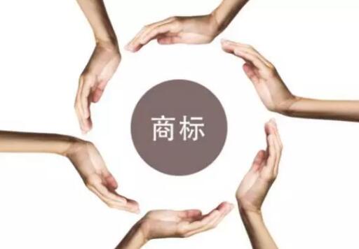 英文商標有哪些雷區(qū)需要注意？