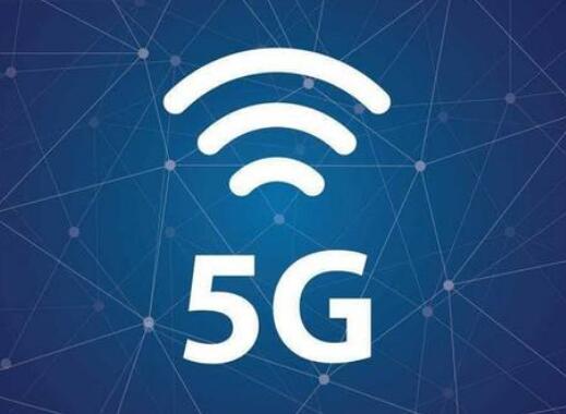 禁售令不涉及專利？InterDigital仍希望向華為授權(quán)5G專利技術(shù)