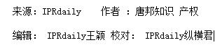 “星巴樂(lè)”撞上“星巴克”引紛爭(zhēng)？為了避免被山寨，咖啡巨頭有多拼？
