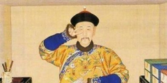 清裝劇大火，“愛(ài)新覺(jué)羅”商標(biāo)成熱門(mén)