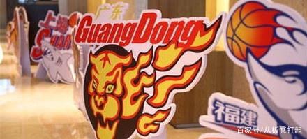 CBA球隊(duì)換新LOGO，這一隊(duì)的設(shè)計(jì)耗費(fèi)八個(gè)月，卻仍然槽點(diǎn)十足