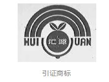 榨汁機(jī) 能不能也叫匯源？