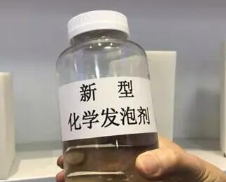 一個(gè)專利賣5.2億元教授團(tuán)隊(duì)分了4個(gè)億！背后原因讓人振奮…