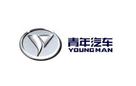 “水氫”商標(biāo)遭青年汽車盜用炒作，合既得發(fā)文澄清
