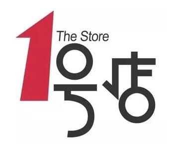 1號店要倒閉了？商標曾被宣告無效令人唏噓
