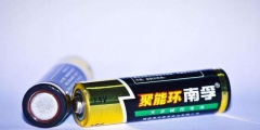 經(jīng)銷關(guān)系解除后仍使用他人字號將構(gòu)成商標(biāo)侵權(quán)