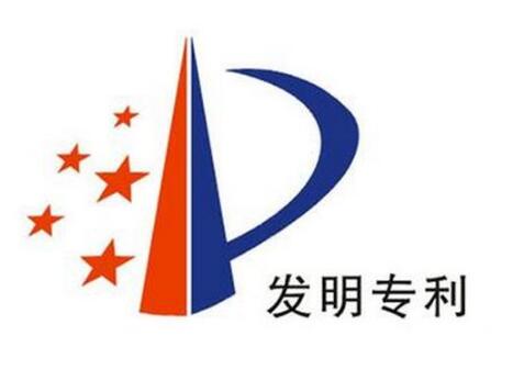 發(fā)明專利申請的“事后諸葛亮”，怎么破？
