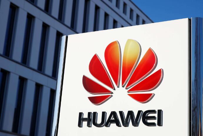 華為在歐洲注冊(cè)HUAWEI ARK OS商標(biāo)，或?yàn)槠浜Ｍ獍娌僮飨到y(tǒng)命名