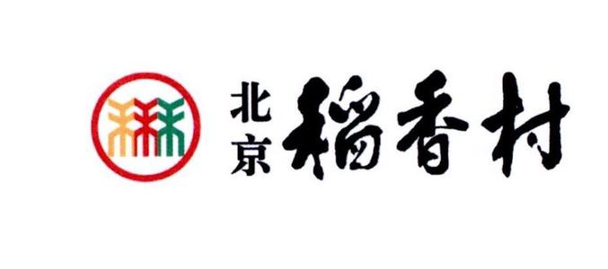 稱“稻花香”商標(biāo)遭擅用，生產(chǎn)商、銷售商均被訴侵權(quán)