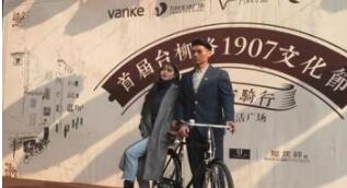 中國首條汽車公路！ 