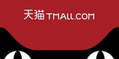 兩人爭(zhēng)搶“天貓”商標(biāo)打起來！商標(biāo)搶注為哪般？