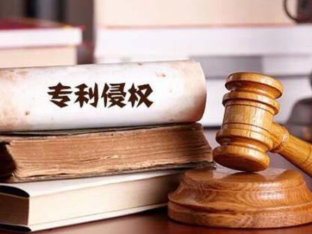 Impinj起訴NXP專(zhuān)利侵權(quán)