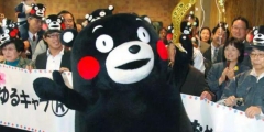 2020年?yáng)|京奧運(yùn)會(huì)，熊本熊無(wú)緣火炬手竟是因商標(biāo)搶注！