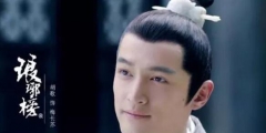 瑯琊榜”商標(biāo)溢價(jià)率1820%，商標(biāo)價(jià)值不可估量!
