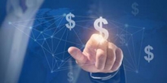 義烏的企業(yè)辦理商標(biāo)注冊(cè)申請(qǐng)是怎樣的？