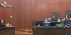 《人民的名義》被訴侵權二審！當庭比對數(shù)十處情節(jié)