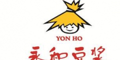 “永和豆?jié){”遭遇商標侵權？這個案件很有意思
