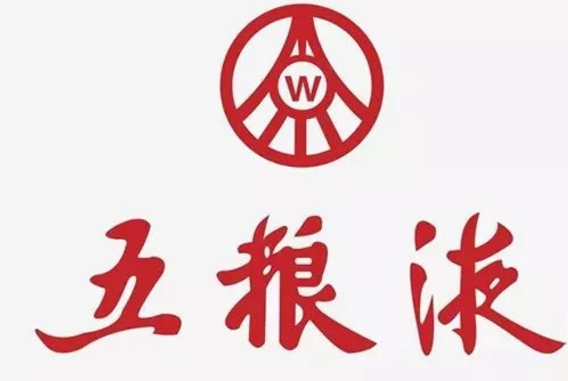 “酒王五糧液”商標(biāo)被駁回？注冊(cè)商標(biāo)時(shí)應(yīng)該注意哪幾點(diǎn)？