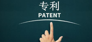 專利申請人和專利發(fā)明人？傻傻分不清楚
