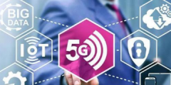 中國(guó)又一通訊巨頭崛起，5G專利高達(dá)1200個(gè)