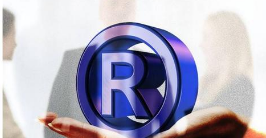 防御商標(biāo)是不是“不以使用為目的的惡意商標(biāo)注冊申請”？