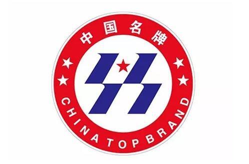 “著名商標(biāo)”、“知名品牌”都比不上一個(gè)好口碑