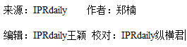影視作品商標(biāo)注冊(cè)？看看正午陽(yáng)光是怎么做的？